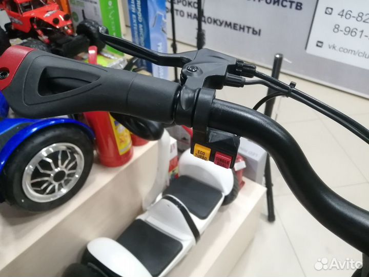 Электросамокат Kugoo G1