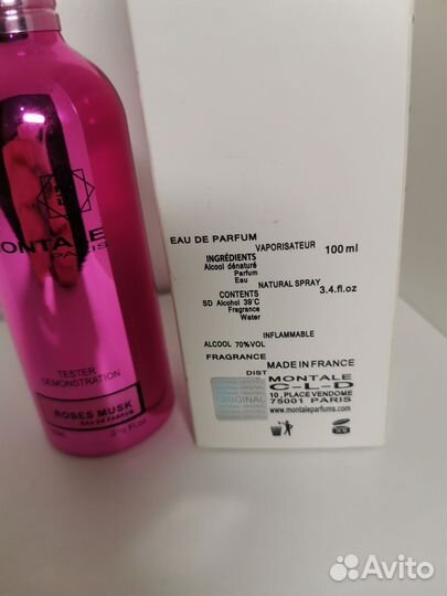 Montale roses musk монталь тестер