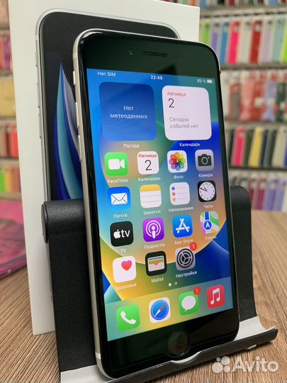 iPhone SE 2020 64gb
