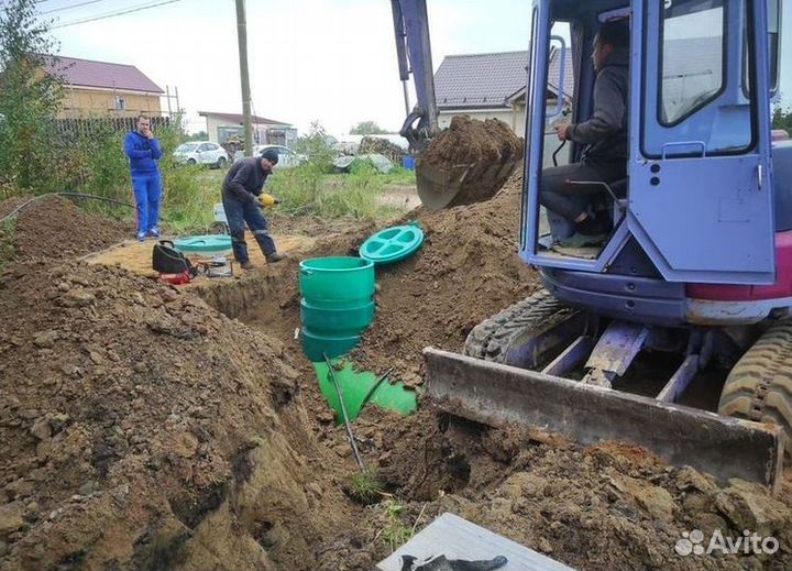 Газгольдер
