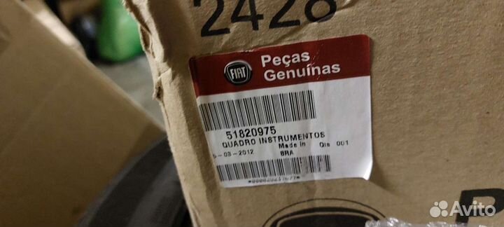 Щиток приборов для Fiat Palio и Siena