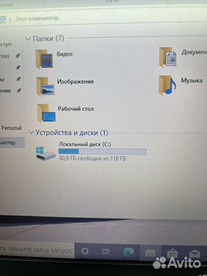 Ноутбук Hp