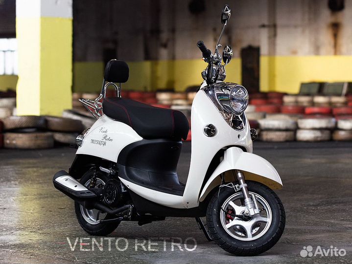 Vento Retro 50/150 офиц. дилер