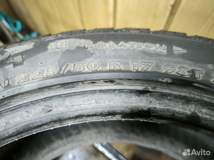 Nordman Nordman 4 225/50 R17 98T