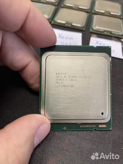 Процессоры xeon