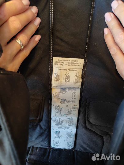 Эргорюкзак (слинг, кенгуру) Baby Bjorn