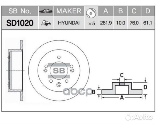 Диск тормозной задний 584112H300 SD1020 Sangsin