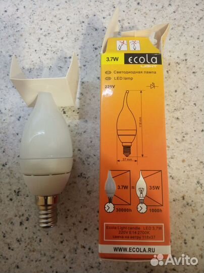 Лампочки энергосберегающие