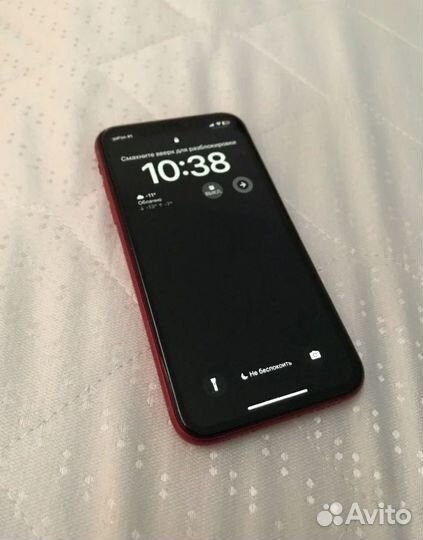iPhone Xr, 128 ГБ