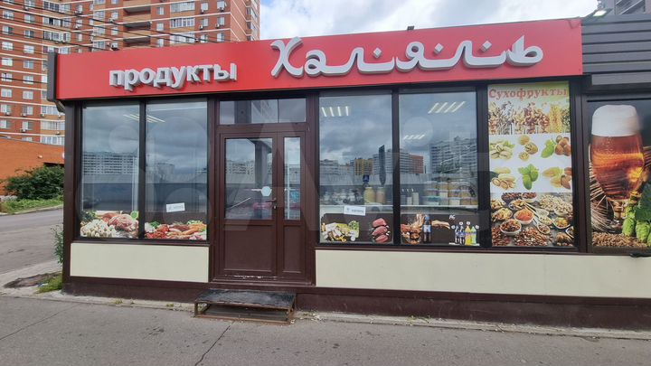 Торговая площадь, 40 м²