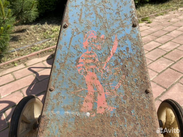 Педальная машина времен СССР карт Волк