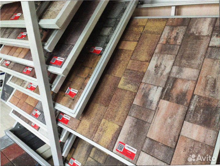 Тротуарная плитка цветная