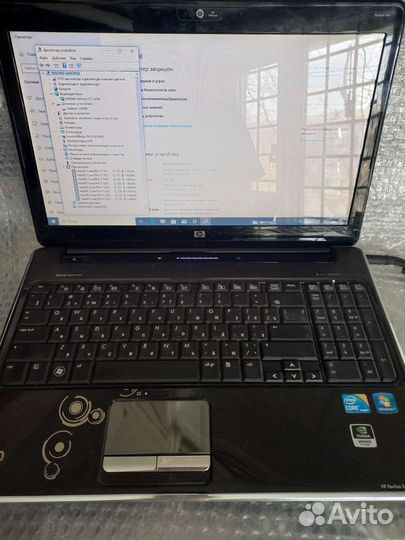 Core i7 8gb SSD120 Geforce