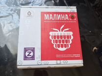 Mалина Z - raspberry pi