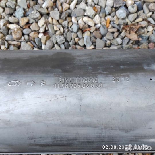 Глушитель ваз