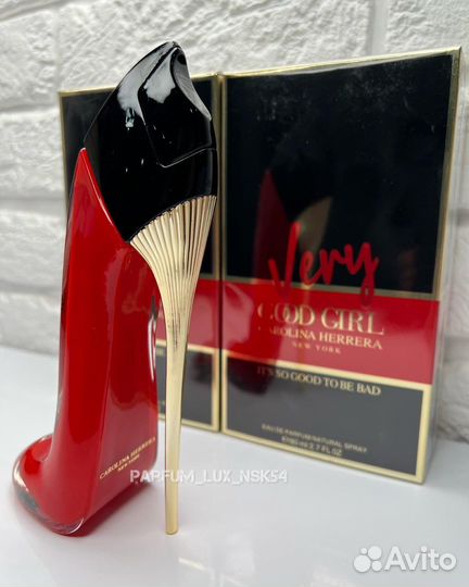 Carolina herrera very good girl 80 ml
