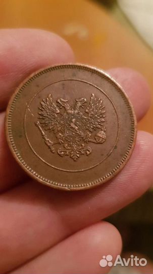 10 и 5 пенни Николай 2