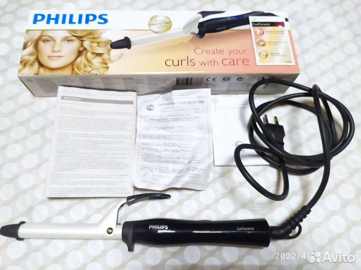 Продаются щипцы для завивки