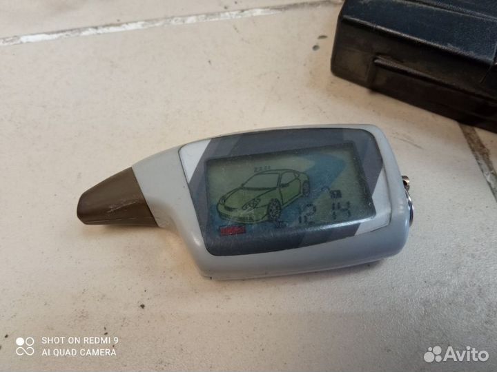 Сигнализация Magicar 5