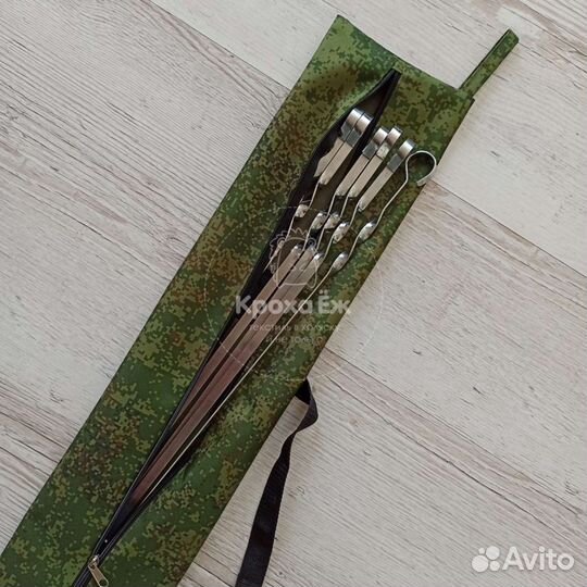 Чехол для шампуров