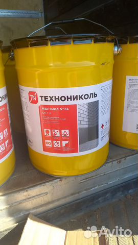Мастика гидроизоляционная битумная холодная мгтн купить в Люберцах ...