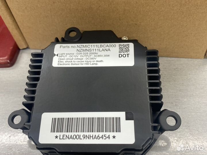 Штатный блок розжига eana090a0350/eana2x512637