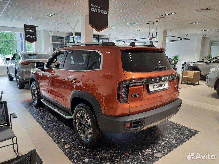 Haval Dargo 2 AMT, 2023