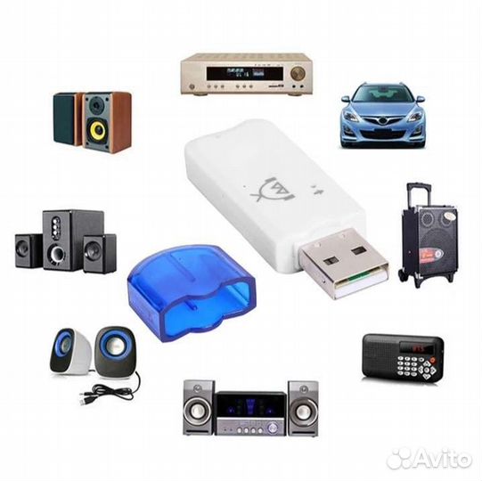 Bluetooth адаптер для магнитолы и т.д. блютуз