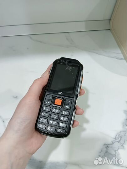 BQ 2430 Tank Power