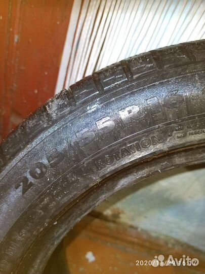 Nokian Tyres Hakkapeliitta 1 205/55 R16