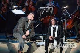 Билеты на Не Покидай свою планету на Яузе