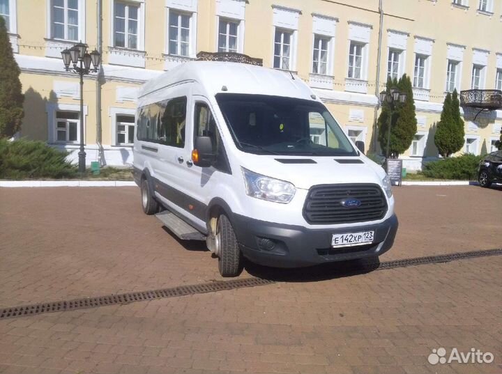 Заказ автобуса