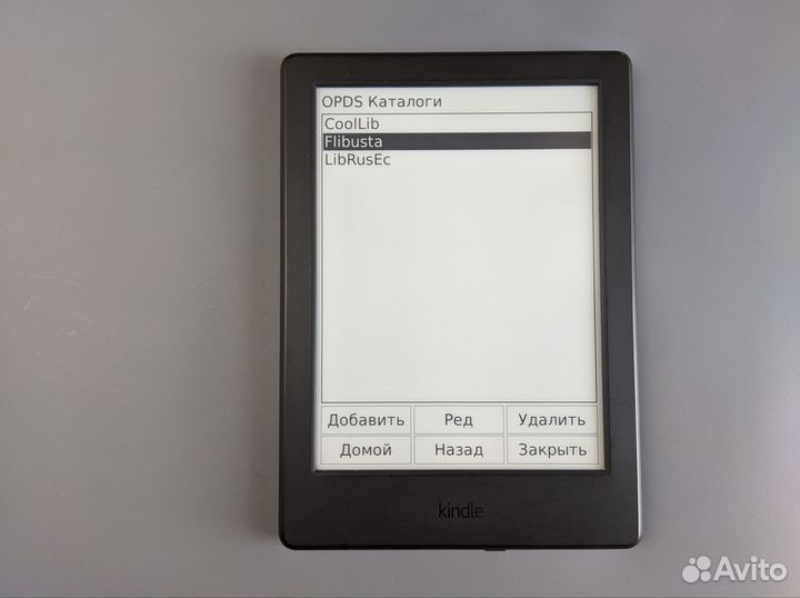 Amazon Kindle 8gen (E-ink Pearl, все форматы)