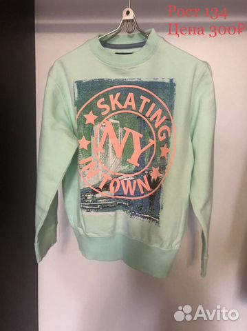 Детская одежда для мальчиков