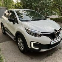 Renault Kaptur 1.6 CVT, 2017, 49 000 км, с пробегом, цена 1 650 000 руб.