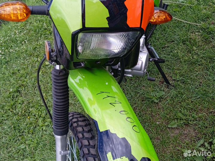 Enduro Racer Rc150