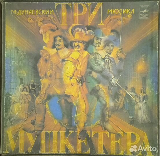 Виниловые пластинки 15. Рок оперы и мюзиклы