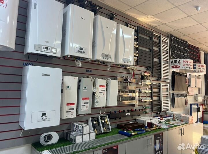 Газовые котлы и комплектующие