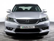 Honda Accord 2.4 AT, 2013, 120 001 км, с пробегом, цена 1 599 000 руб.