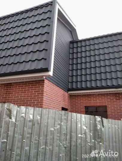 Металлочерепица