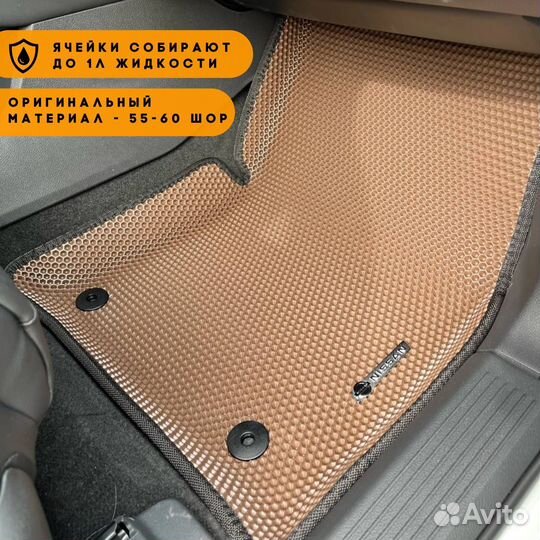Автомобильные 3D eva коврики с бортами