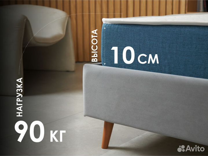Практик Базис в10 60х200