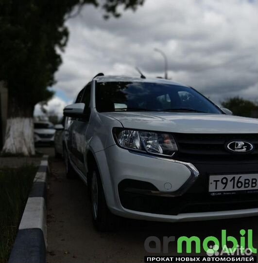 Аренда LADA largus