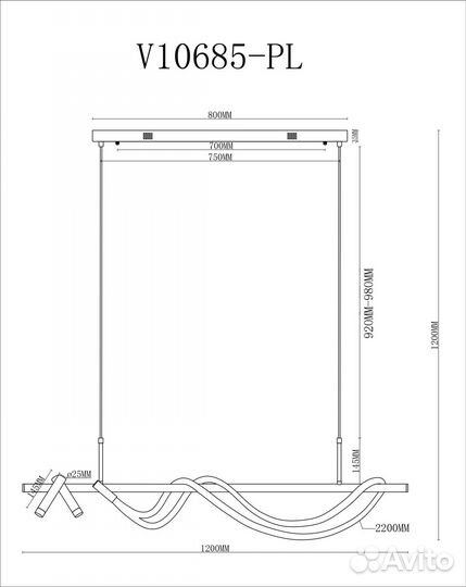 Светильник подвесной светодиодный Moderli V10685-PL True