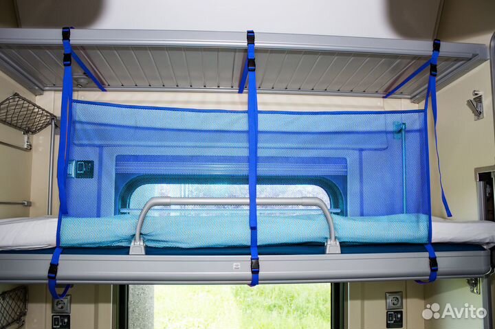 Защитный бортик для ж/д полки