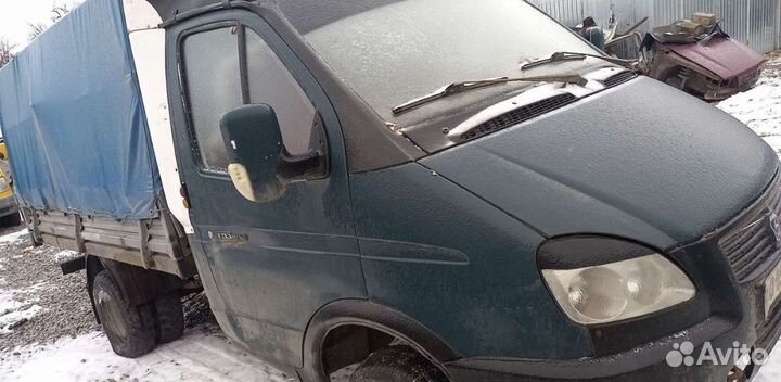 Запчасти Газ бизнес до биснес