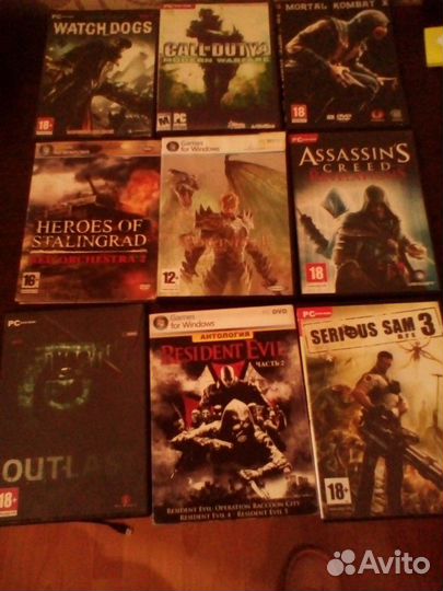 Компьютерная игра