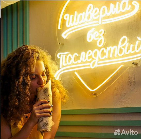 Повар шавермист(ночь и день)