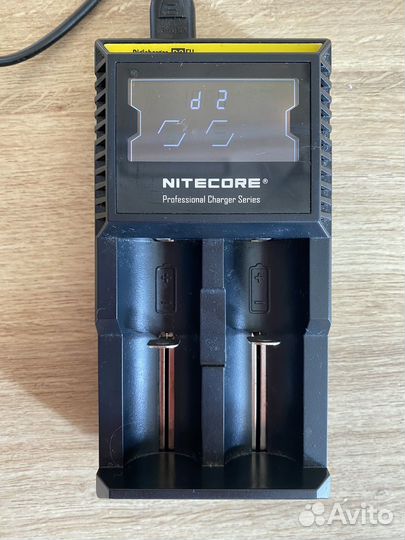 Зарядное устройство nitecore digicharger d2