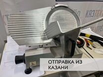 Элетромеханическое оборудование для магазинов